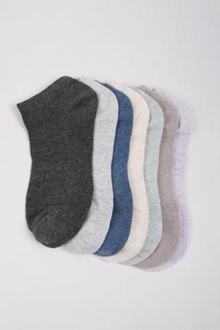 7-pack Arch Support Socks