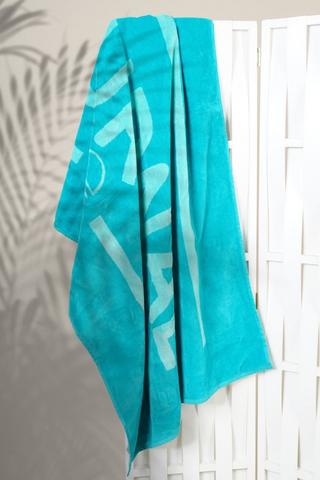 Cotton Beach Towel