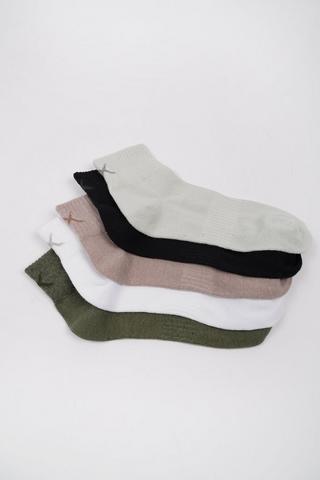 5-pack Arch Support Socks