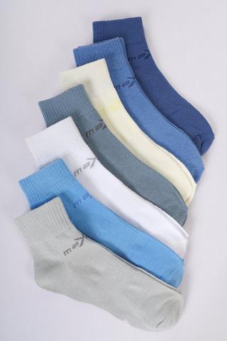 7-pack Arch Support Socks