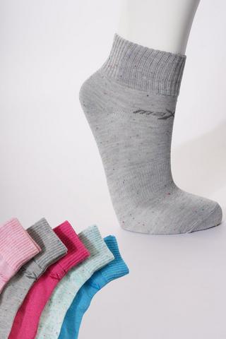 5-pack Arch Support Socks 4-7