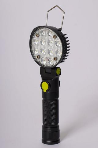 Magnetic Spotlight
