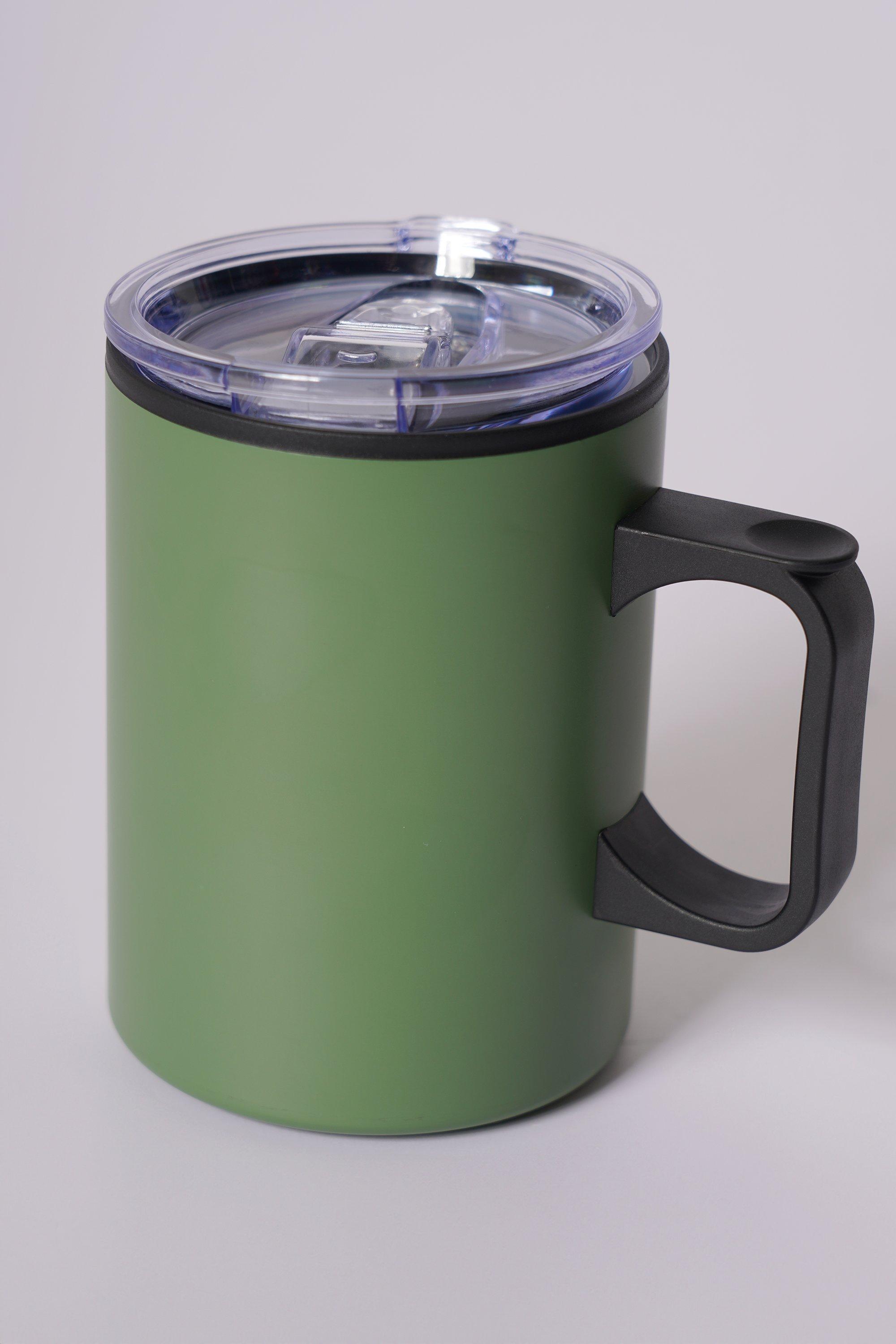 Travel Mugs - Main Image