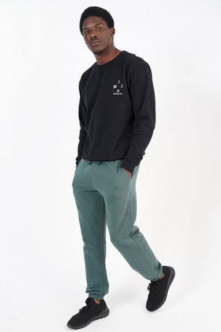 Active Jogger