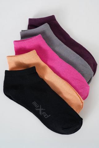 5-pack Arch Support Socks 4-7