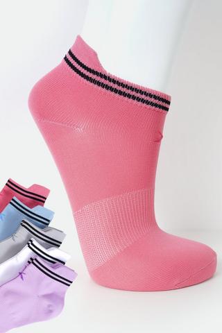 5-pack Arch Support Socks 4-7