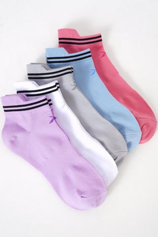 5-pack Arch Support Socks 4-7