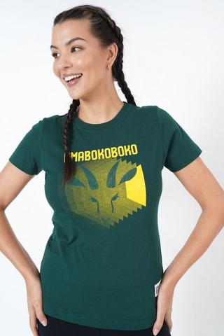 Amabokoboko Sa Supporters' T-shirt