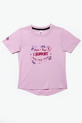 Comrades Cotton T-shirt