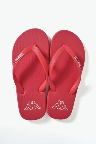 Kappa Thongs