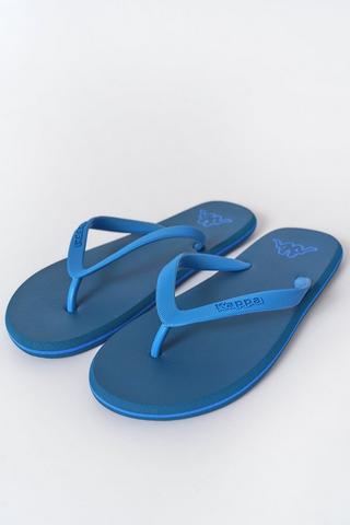 Kappa Thongs