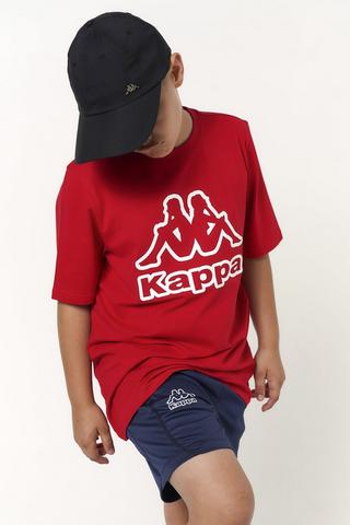 Kappa Shorts - Youth