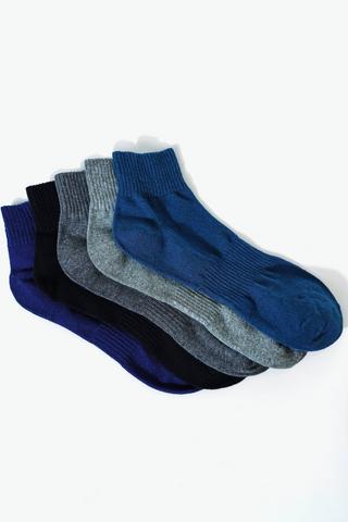 5-pack Arch Support Socks 8-12