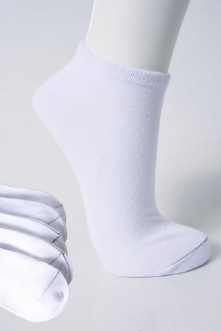 5-pack Easy Pairing Socks - 8-12