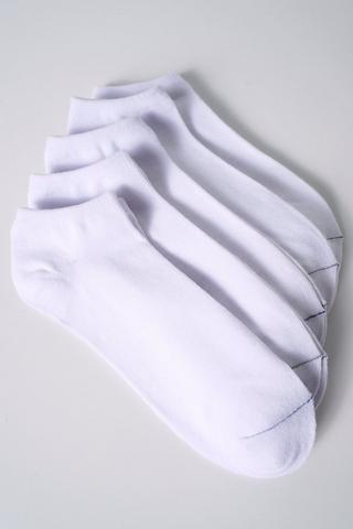 5-pack Easy Pairing Socks - 8-12