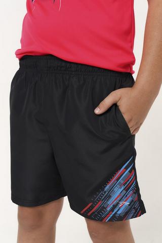 Shell Active Shorts
