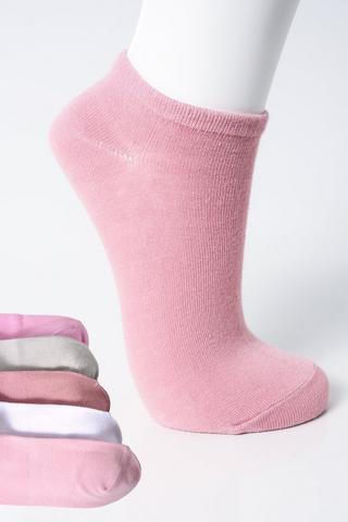5-pack Trainer Liners 4-7