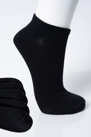 Saint Kids 3pk Blk Easy Pair - 12-3