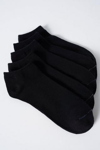 Saint Kids 3pk Blk Easy Pair - 12-3