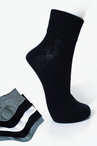 5-pack Arch Support Socks 8-12