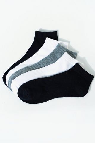 5-pack Arch Support Socks 4-7