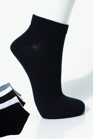 5-pack Arch Support Socks 8-12