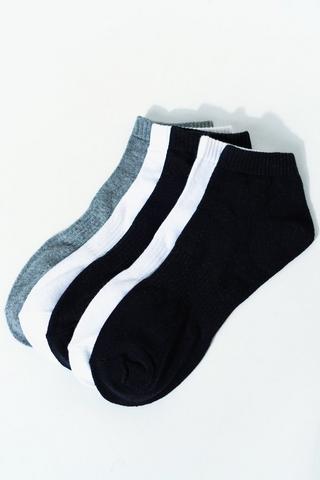 5-pack Arch Support Socks 8-12