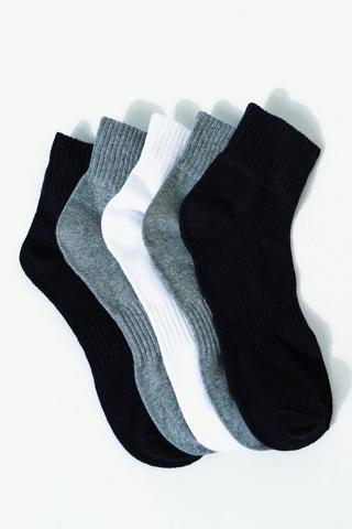 5-pack Arch Support Socks 4-7