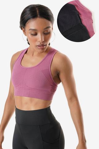 2-pack Low Impact Sports Bra