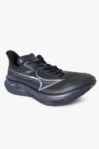 Elite High Intensity Running Shoes