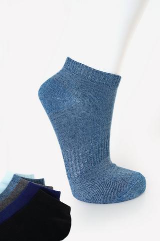 5-pack Arch Support Socks - 8-12