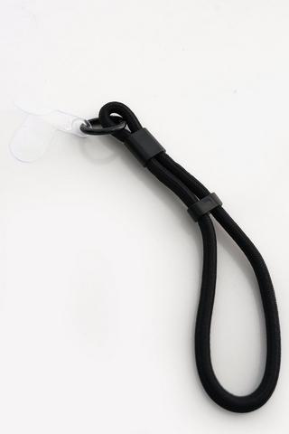 Adjustable Phone Crossbody Strap