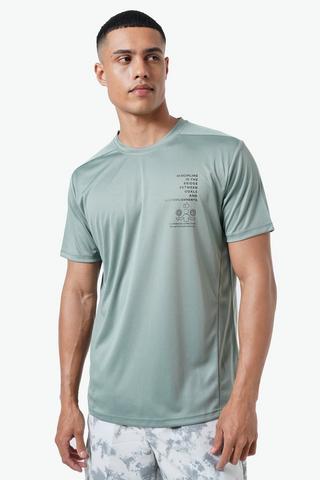 Active T-shirt