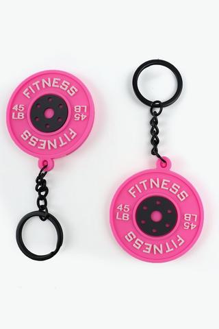 Olympic Plate Keyring