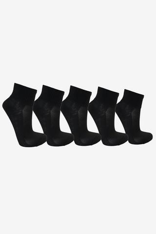 5-pack Crew Socks - 4-7