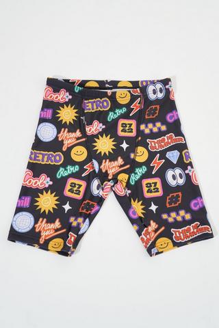 Jammer - Boys'