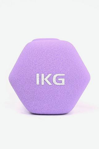 1kg Vinyl Dumbbell