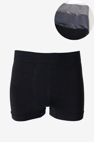 3-pack Trunks