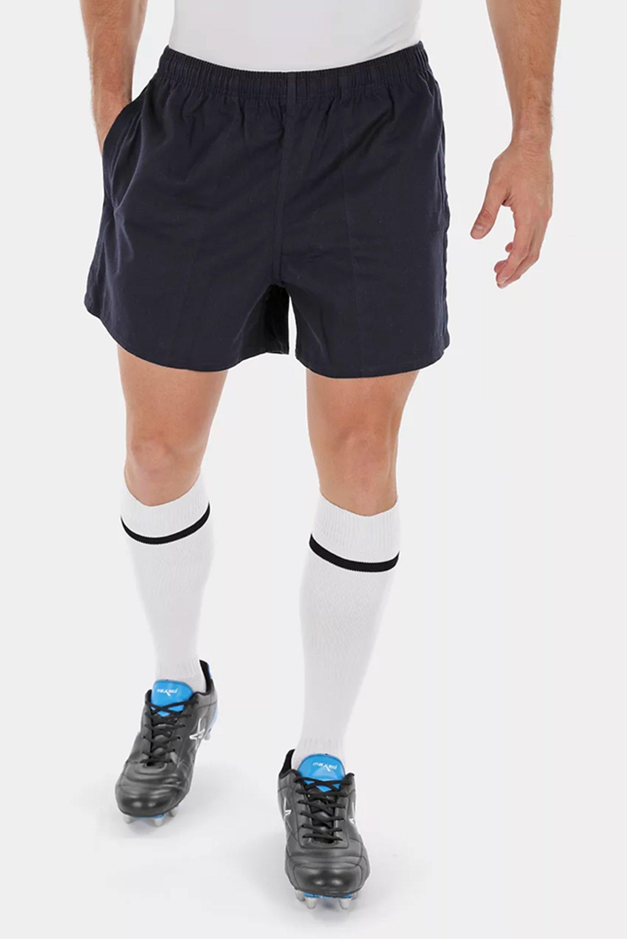 Cotton Rugby Shorts