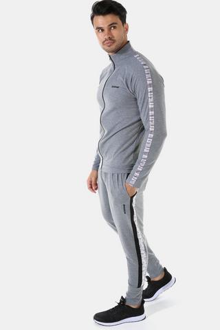 Brushed Fleece Trackpants