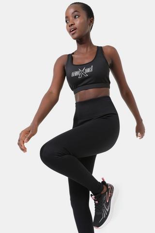 Seamless Full-length Leggings, Mr Price Sport