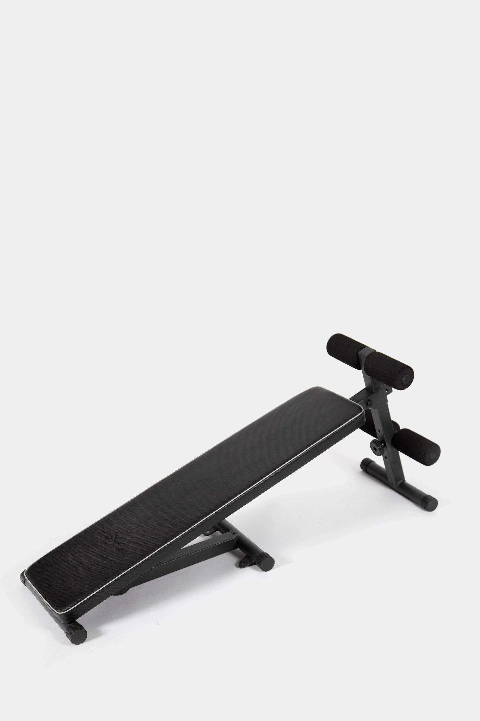 Mr price sport weight bench new arrivals