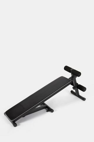 Exercise bench mxb2170 sale