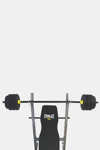 Mr price sport weight bench sale