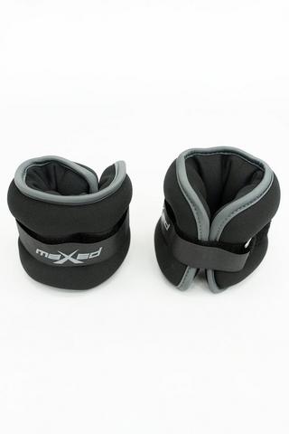 Ankle/wrist Weights - 1kg