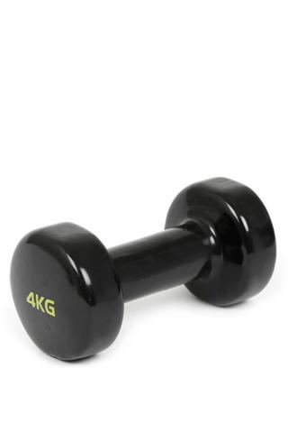 Game best sale store dumbbells