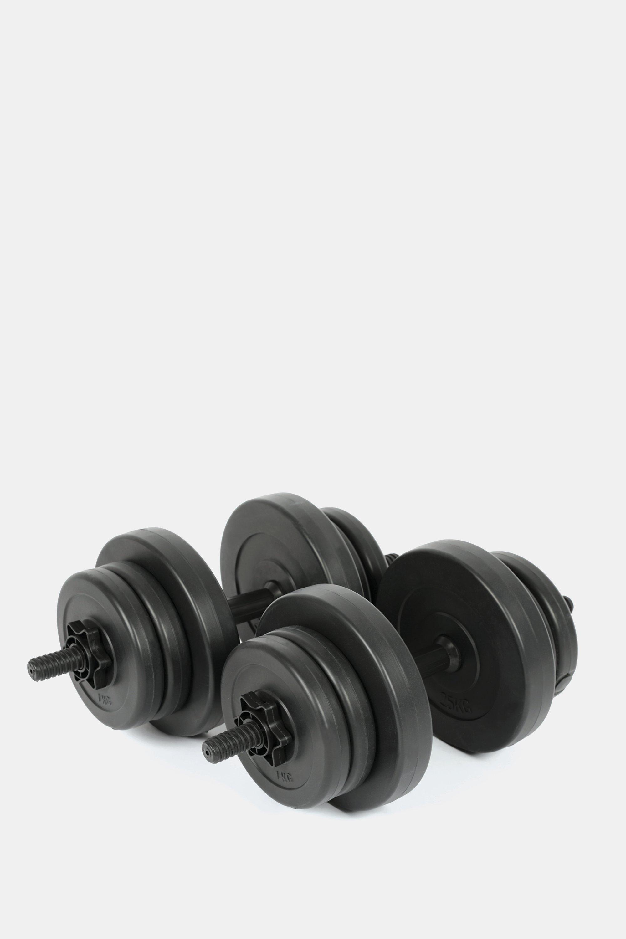 Rubber dumbbells online argos