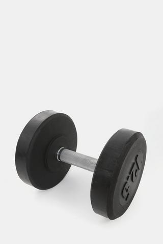 12,5kg Rubber-coated Dumbbell