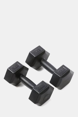 Dumbbells all best sale set price