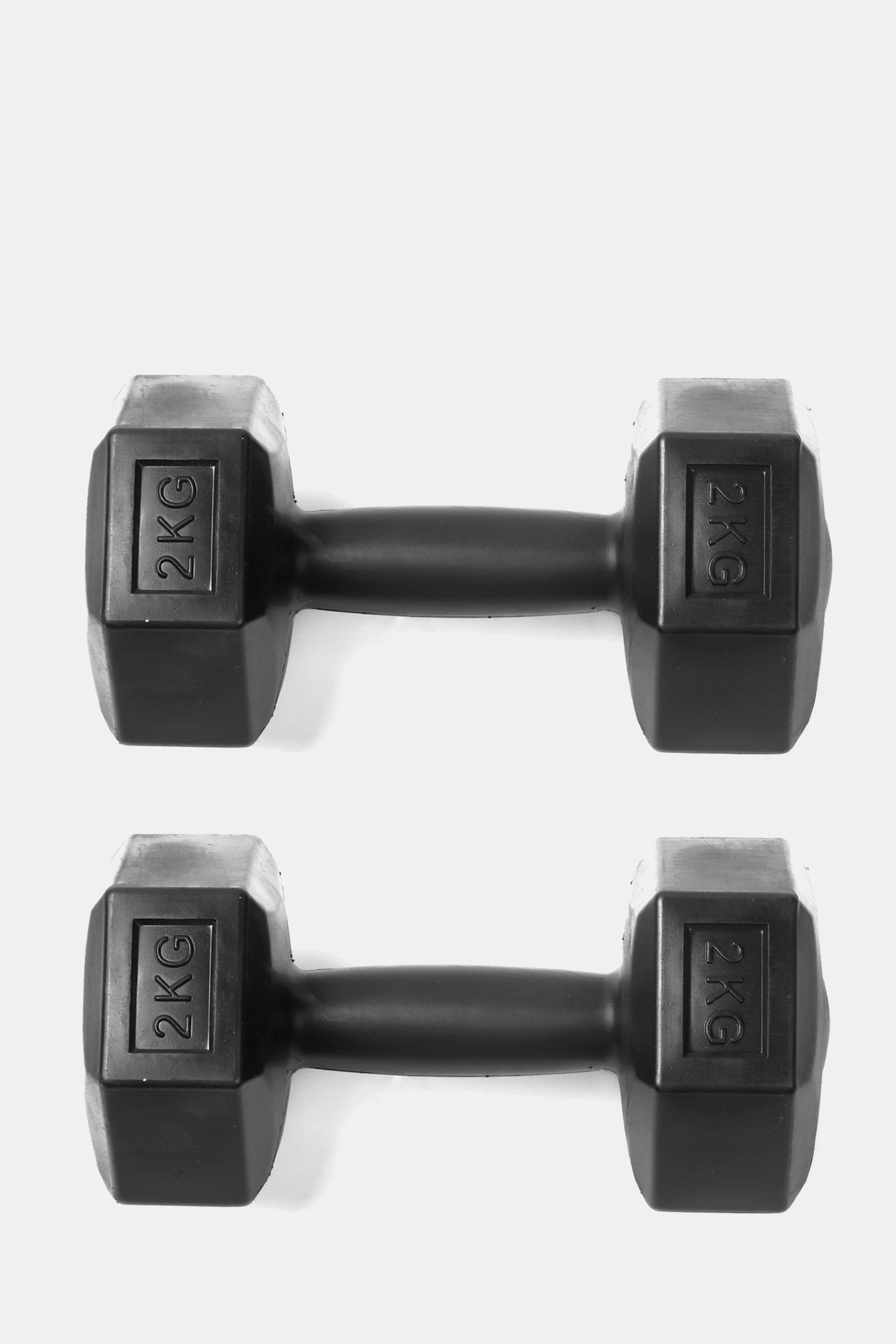 Buy AAKAR SPORTS Vinyl Fixed Weight Dumbbells (1 Kg x 2) Gym